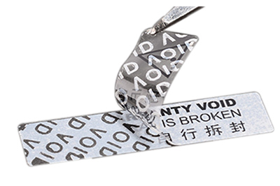 浙江揭開留底防偽標(biāo)簽擁有哪些優(yōu)點(diǎn)？