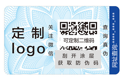 什么是雕刻凹版印刷技術(shù)？