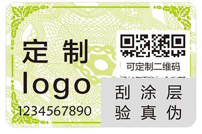 二維碼防偽標簽具有什么樣的功能？