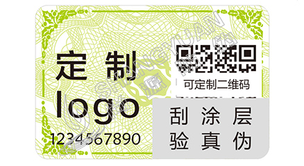 為什么公司一定要做防偽標(biāo)簽？