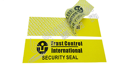 揭開(kāi)留底防偽標(biāo)簽一般運(yùn)用在哪些領(lǐng)域？