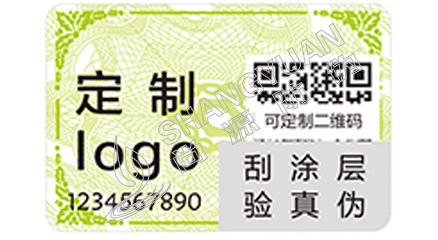 二維碼防偽防竄貨系統(tǒng)具有哪些用處？