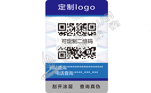 企業(yè)運(yùn)用茶葉防偽溯源系統(tǒng)具有哪些優(yōu)勢？