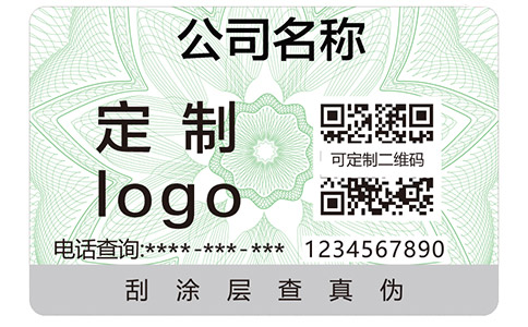 尚源防偽之防偽查詢——辨別only衣服真假的方法有哪些？