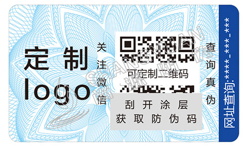 進口紅酒如何辨別真?zhèn)危? /> </a> </div>
              <h4><a href=