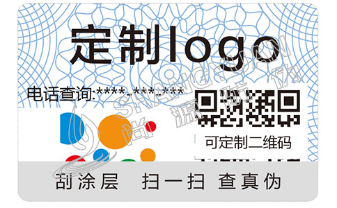 一物一碼防偽標(biāo)簽具有哪些功能效果？