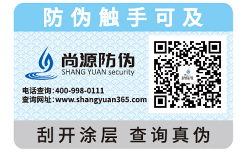 建立食品質(zhì)量追溯系統(tǒng)能帶來那些有效作用？