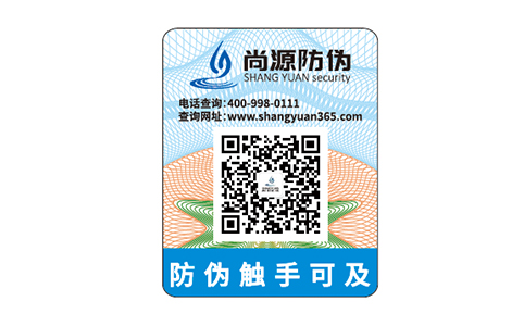 如何在市場上挑選可靠的電蚊拍？