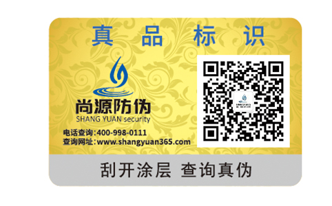 來自瀚海孕育的饋贈(zèng)，珍珠粉辨識