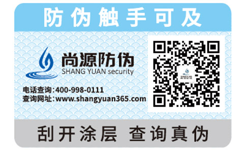 教你如何鑒別羅技鍵盤鼠標(biāo)真?zhèn)危? /> </a> </div>
              <h4><a href=