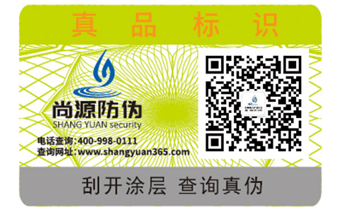 產(chǎn)品竄貨了怎么辦？有什么好辦法解決？