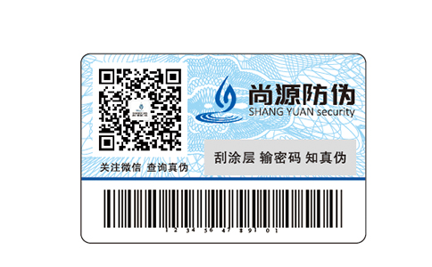 VOID標(biāo)簽，給你一個(gè)值得信賴的轉(zhuǎn)身