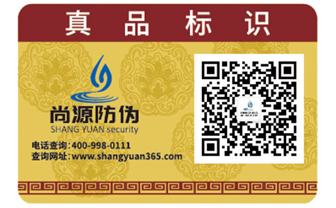 大批假的進(jìn)口美士貓糧進(jìn)入市場(chǎng)，你會(huì)辨別真?zhèn)螁幔? /> </a> </div>
              <h4><a href=