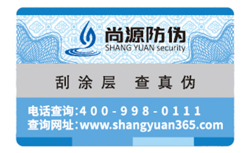 受大眾歡迎Coach包如何辨別真?zhèn)危? /> </a> </div>
              <h4><a href=