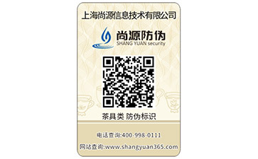 建立日用品二維碼積分系統(tǒng)有哪些優(yōu)勢(shì)？