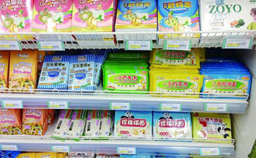 為什么兒童用品需要防偽溯源系統(tǒng)？