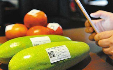 二維碼防偽追溯系統(tǒng)能給企業(yè)帶來哪些好處？