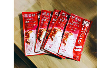 如何辨別肌美精面膜的真假？