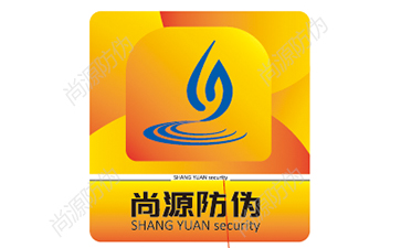 防偽標(biāo)簽?zāi)転樯唐穾砟男﹥r值？