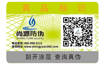 你知道食品質(zhì)量追溯體系可以帶來的優(yōu)勢有哪些嗎？