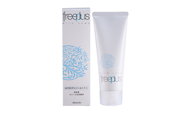 辨別芙麗芳絲潔面乳真假的方法有哪些呢？