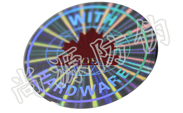 食品追溯系統(tǒng)，吃的到的數(shù)據(jù)