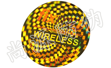 實現(xiàn)數(shù)據(jù)管理產(chǎn)品方案，防偽標(biāo)簽