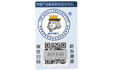 經(jīng)銷商是如何解決竄貨問題的？