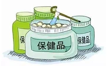 保健品二維碼防偽標簽給企業(yè)帶來哪些優(yōu)勢價值？