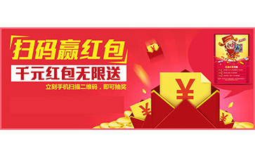 一物一碼營銷系統(tǒng)具有哪些優(yōu)勢價值？