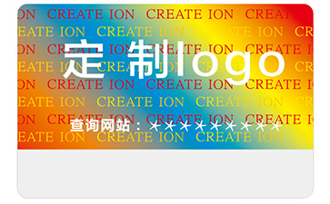 激光防偽標(biāo)簽具有哪些原理？版紋防偽技術(shù)都有哪些類型？