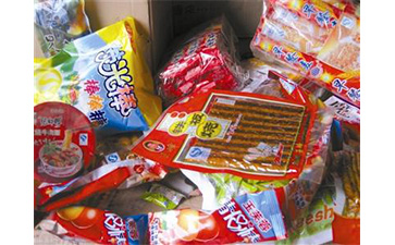 食品追溯系統(tǒng)帶來了哪些優(yōu)勢？