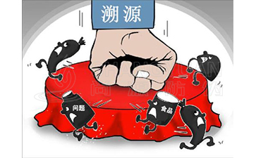 溯源系統(tǒng)的優(yōu)勢(shì)好處有哪些？