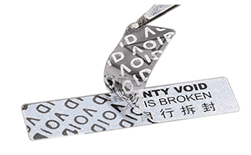 揭開留底防偽標(biāo)簽為企業(yè)帶來(lái)了什么優(yōu)勢(shì)？