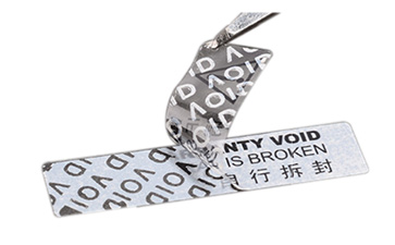 企業(yè)運(yùn)用揭開留底防偽標(biāo)簽?zāi)軒?lái)什么優(yōu)勢(shì)價(jià)值？