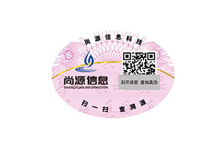 機(jī)油二維碼防偽標(biāo)簽，為品牌提供有力保障