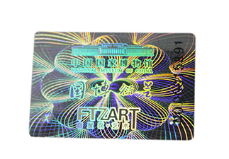 鐳射防偽標簽的印刷技術有哪些特點？