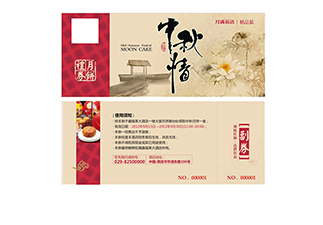 什么是會員營銷防偽標(biāo)簽？