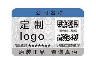 為什么防偽標(biāo)簽會(huì)起翹呢？