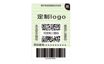 產(chǎn)品運(yùn)用揭開防偽標(biāo)簽具有什么優(yōu)勢(shì)特點(diǎn)？