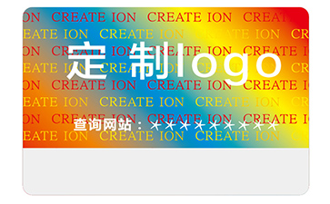 鐳射防偽標(biāo)簽的運(yùn)用能夠帶來(lái)什么作用？