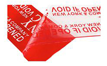 VOID防偽標(biāo)簽：防偽領(lǐng)域的守護(hù)者