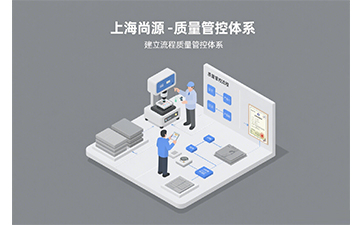 防偽標(biāo)簽制作