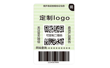 雙層防偽標簽：雙重防護下的防偽價值升級