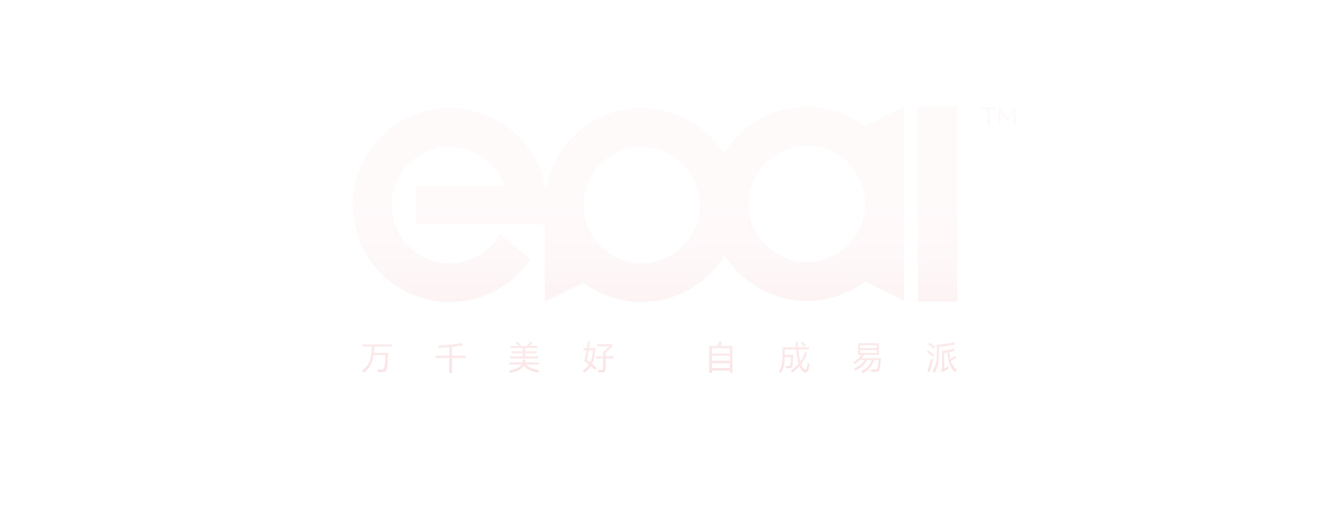 新聞中心